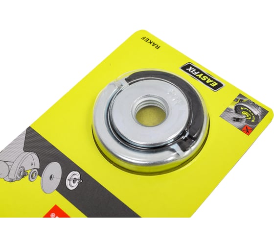 Гайка для УШМ RAKEF Ryobi 5132004835