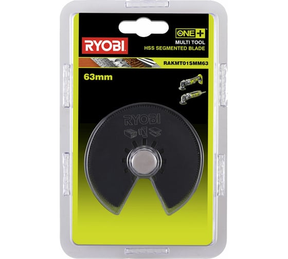 Нож для мультитула RAKMT01SMM63 63 мм Ryobi 5132003924