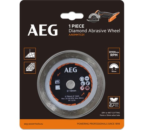 Диск алмазный для отрезной машины AAKMMTC01 AEG 4932478589