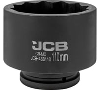 Головка ударная 12-гранная JCB 110 мм, 1''DR JCB-488110(62294)
