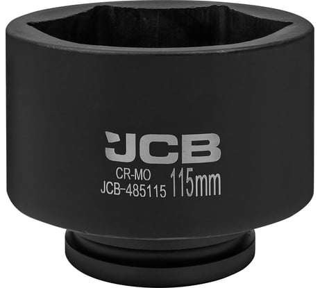 Головка ударная 6-гранная JCB 115 мм, 1''DR JCB-485115(61698)
