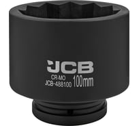 Головка ударная 12-гранная JCB 100 мм, 1''DR JCB-488100(61704)