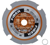 Диск пильный по фиброцементу Diamond Industrial 160х20/16 мм Z=4 PCD TR12 FIBER DIDFIB160Z4