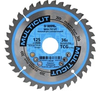 Диск пильный по мультиматериалам 125х22.23/20 мм Z=36 TCG MultiCut Diamond Industrial DIDM125Z36