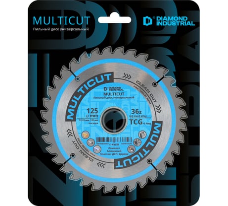 Диск пильный по мультиматериалам 125х22.23/20 мм Z=36 TCG MultiCut Diamond Industrial DIDM125Z36