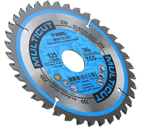 Диск пильный по мультиматериалам Diamond Industrial 125х22.23/20 мм Z=36 TCG MultiCut DIDM125Z36