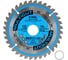 Диск пильный по мультиматериалам 125х22.23/20 мм Z=36 TCG MultiCut Diamond Industrial DIDM125Z36 3
