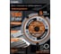 Диск пильный по фиброцементу 190х30/20/16 мм Z=5 PCD TR12 FIBER Diamond Industrial DIDFIB190Z5 2