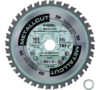 Диск пильный по листовой стали, чугуну 165х20/16 мм Z=36 TRF0 MetallCut Diamond Industrial DIDMET165Z36