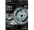 Диск пильный по листовой стали, чугуну 165х20/16 мм Z=36 TRF0 MetallCut Diamond Industrial DIDMET165Z36 2