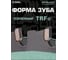 Диск пильный по листовой стали, чугуну 165х20/16 мм Z=36 TRF0 MetallCut Diamond Industrial DIDMET165Z36 5