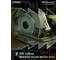 Диск пильный по листовой стали, чугуну 165х20/16 мм Z=36 TRF0 MetallCut Diamond Industrial DIDMET165Z36 7