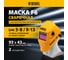 Щиток защитный лицевой (маска сварщика) Denzel F6, 93х43 мм, Real Color, DIN 5-8/9-13 89716 2