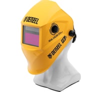 Щиток защитный лицевой (маска сварщика) Denzel F8, 100х50 мм, Real Color, DIN 4-8/9-13 89717