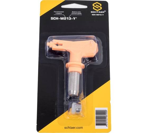 Реверсивное безвоздушное сопло SCHTAER цвет: желтый SCH-W213-Y 1