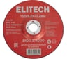 Диск обдирочный Elitech 150x6.0x22.2 мм, для металла 1820.174200 205577