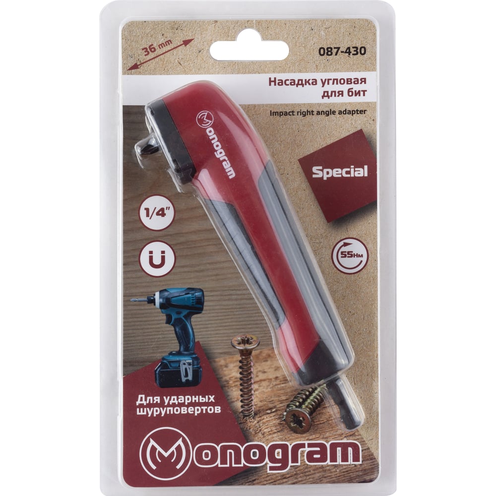 Насадка угловая для бит 1/4" MONOGRAM 087-430 - выгодная цена, отзывы ...