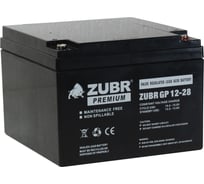 Аккумуляторная батарея ZUBR GP 12V 28Ah, Китай GP12-28(ZUBR)