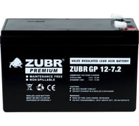 Аккумуляторная батарея ZUBR GP 12V 7,2Ah, Китай GP12-7.2(ZUBR)