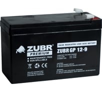 Аккумуляторная батарея ZUBR GP 12V 9Ah, Китай GP12-9(ZUBR)