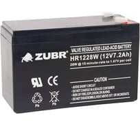 Аккумуляторная батарея ZUBR HR12-28W 12V7.2 Ah HR12-28W(ZUBR)