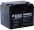 Аккумуляторная батарея ZUBR HRL12-150W, Китай HRL12-150W(ZUBR) 1