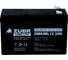 Аккумуляторная батарея ZUBR HRL12-32W, Китай HRL12-32W(ZUBR) 2