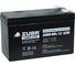 Аккумуляторная батарея ZUBR HRL12-32W, Китай HRL12-32W(ZUBR) 1