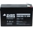 Аккумуляторная батарея ZUBR HRL12-32W, Китай HRL12-32W(ZUBR) 3