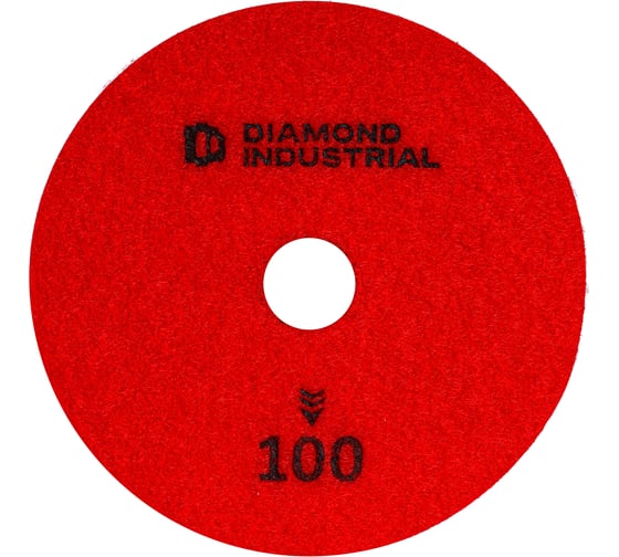 Круг алмазный шлифовальный АГШК черепашка 125 мм №100 класс AAA Proff Diamond Industrial DIDCHD125Z100