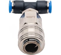 БРС с фитингом NBPT РТ 08-G02-1/4 SF (cutter)-E арт. 86642