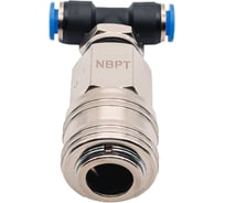 БРС с фитингом NBPT РТ 06-G02-1/4 SF (cutter)-E арт. 86628