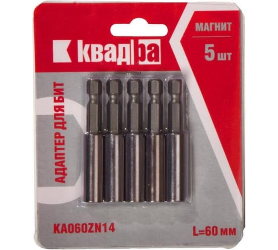 Адаптер для бит слайдер Kvadra (5 шт; 60 мм; 1/4) NOVOCRAFT KA060ZN14 1