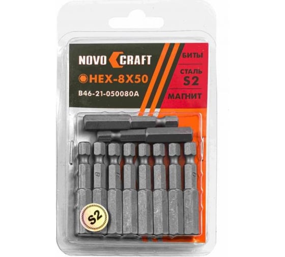 Биты (10 шт; 8x50 мм; HEX) NOVOCRAFT B46-21-050080A