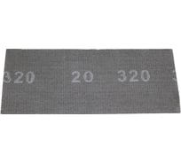 Сетка шлифовальная (10 шт; Р320; 115x280 мм) Orientcraft SSA115280320