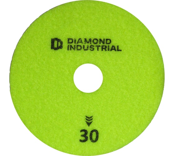 Круг алмазный шлифовальный АГШК черепашка 125 мм №30 класс AAA Proff Diamond Industrial DIDCHD125Z30