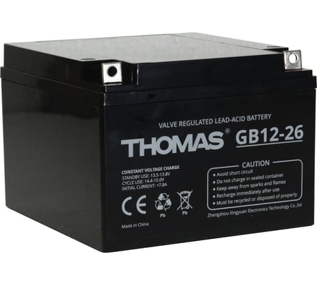 Аккумуляторная батарея THOMAS GB 12-26Ah, GB12-26 GB12-26(Thomas)