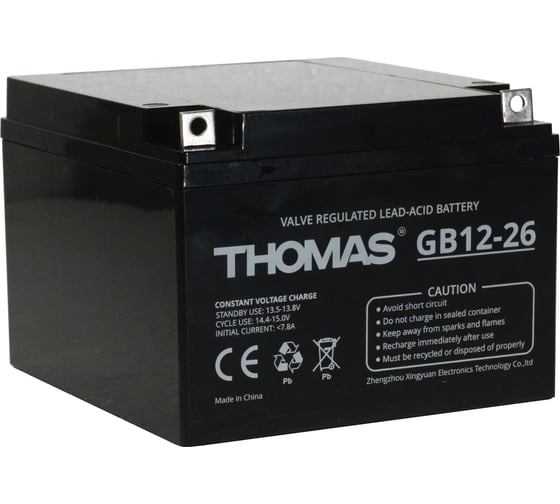 Аккумуляторная батарея THOMAS GB 12-26Ah, GB12-26 GB12-26(Thomas) 1