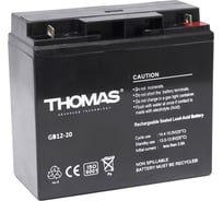 Аккумуляторная батарея THOMAS GB 12-20 Ah, GB12-20 GB12-20(Thomas)