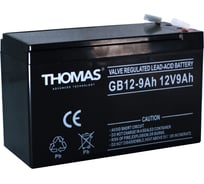 Аккумулятор THOMAS GB 12-9 Ah 12V9Ah GB12-9(Thomas)