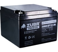 Аккумуляторная батарея ZUBR GP 12V 26Ah, Китай GP12-26(ZUBR)