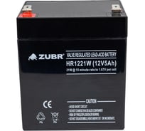 Аккумуляторная батарея ZUBR HR12-21W 12V5Ah HR12-21W(ZUBR)