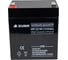 Аккумуляторная батарея ZUBR HR12-21W 12V5Ah HR12-21W(ZUBR) 1