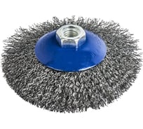 Щетка конусная по металлу Ring ДЛЯ УШМ, гофрированная проволока, 100 мм х М14 249329