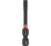 Бита SGS ударная шестигранная HEX 4.0х50мм Impact S2 1шт 6350-H4.0-IB