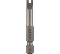 Бита SGS Spanner SP 2.3х50мм S2 1шт 6350-U2.3