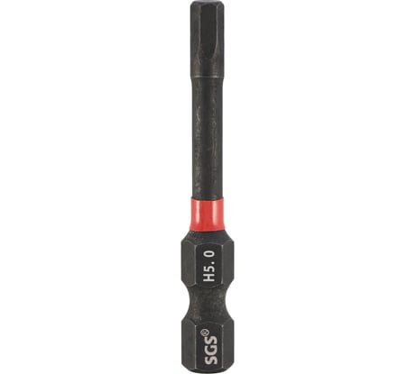 Бита SGS ударная шестигранная HEX 5.0х50мм Impact S2 1шт 6350-H5.0-IB