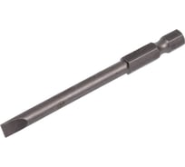 Бита SGS шлицевая SL5.0x0.8х75мм S2 1шт 6375-SL5.0