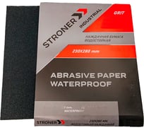Наждачная бумага водостойкая STRONER 230x280 мм, P60, 20 шт/уп spip60-10