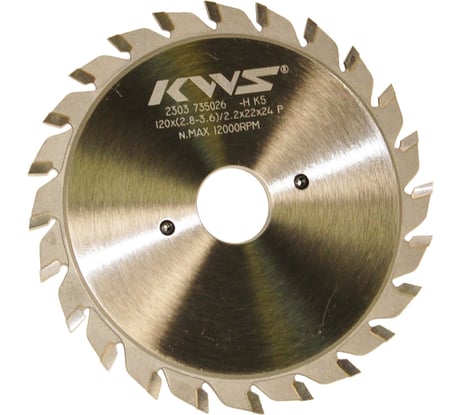 Диск пильный подрезной регулируемый KWS 120х22х2.8-3.6х24T (12+12) P K5 TCKAE0021